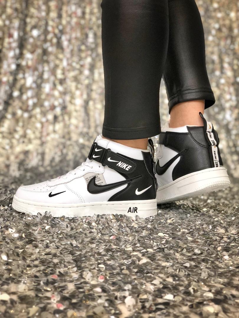 Nike Utiliti High Winter White Black