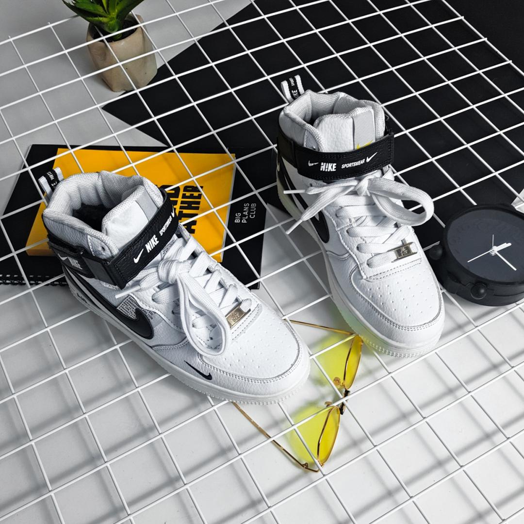 Nike Utiliti High Winter White Black