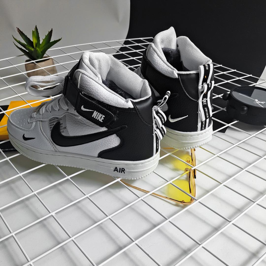 Nike Utiliti High Winter White Black