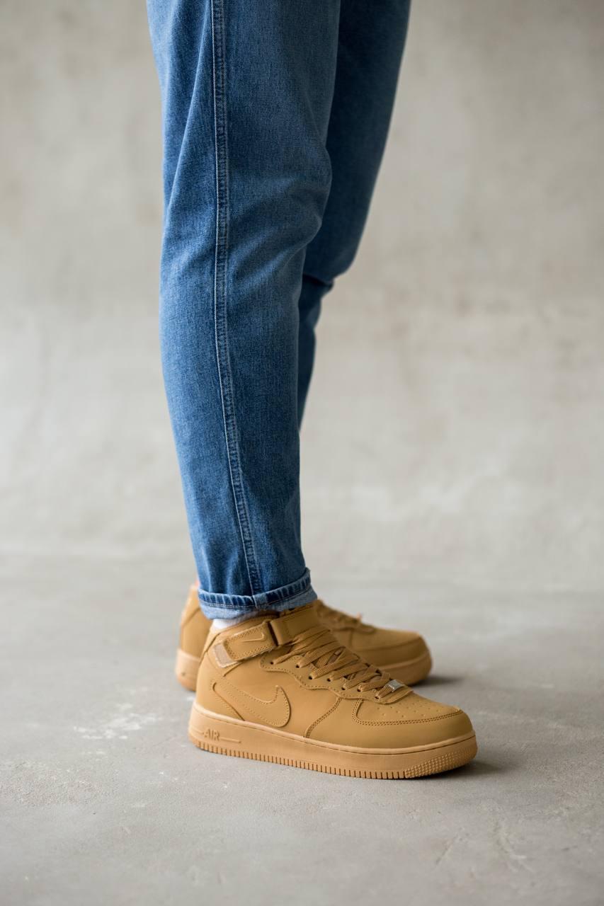Nike Utiliti High Winter Flex