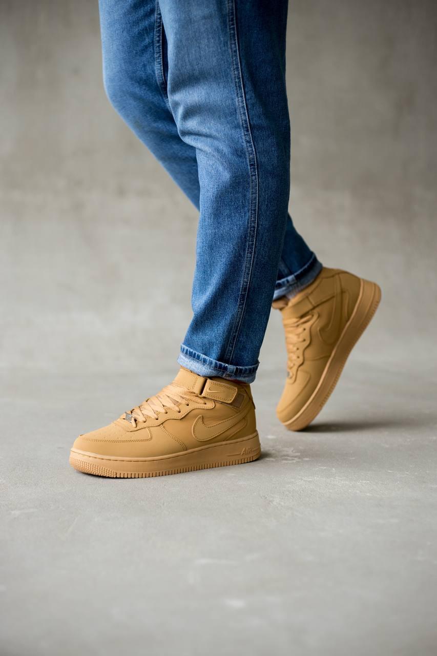 Nike Utiliti High Winter Flex