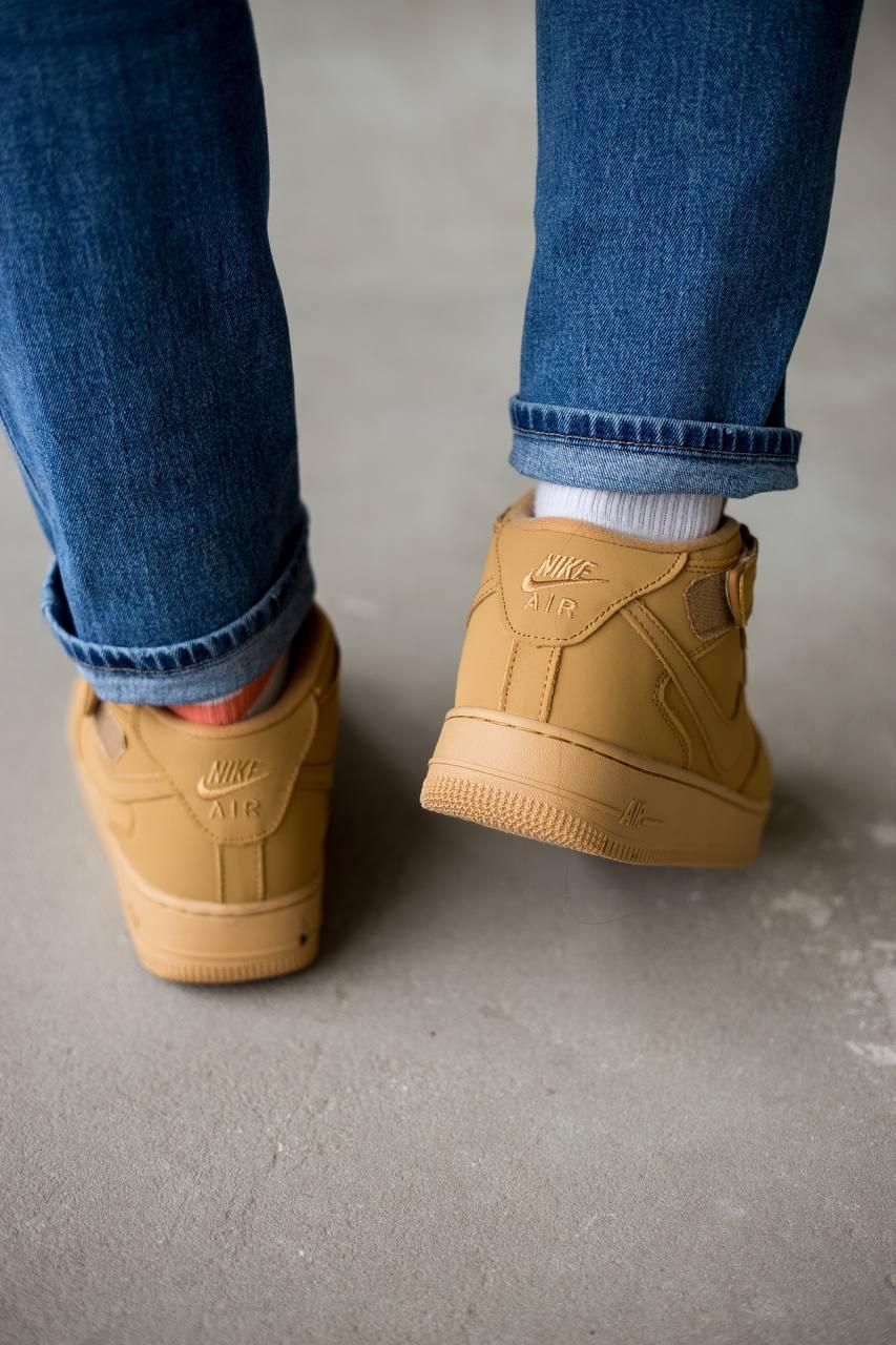 Nike Utiliti High Winter Flex