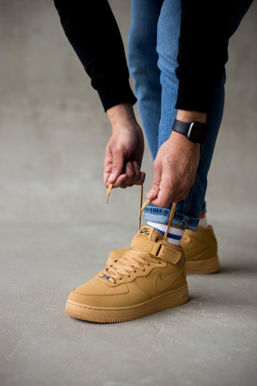 Nike Utiliti High Winter Flex