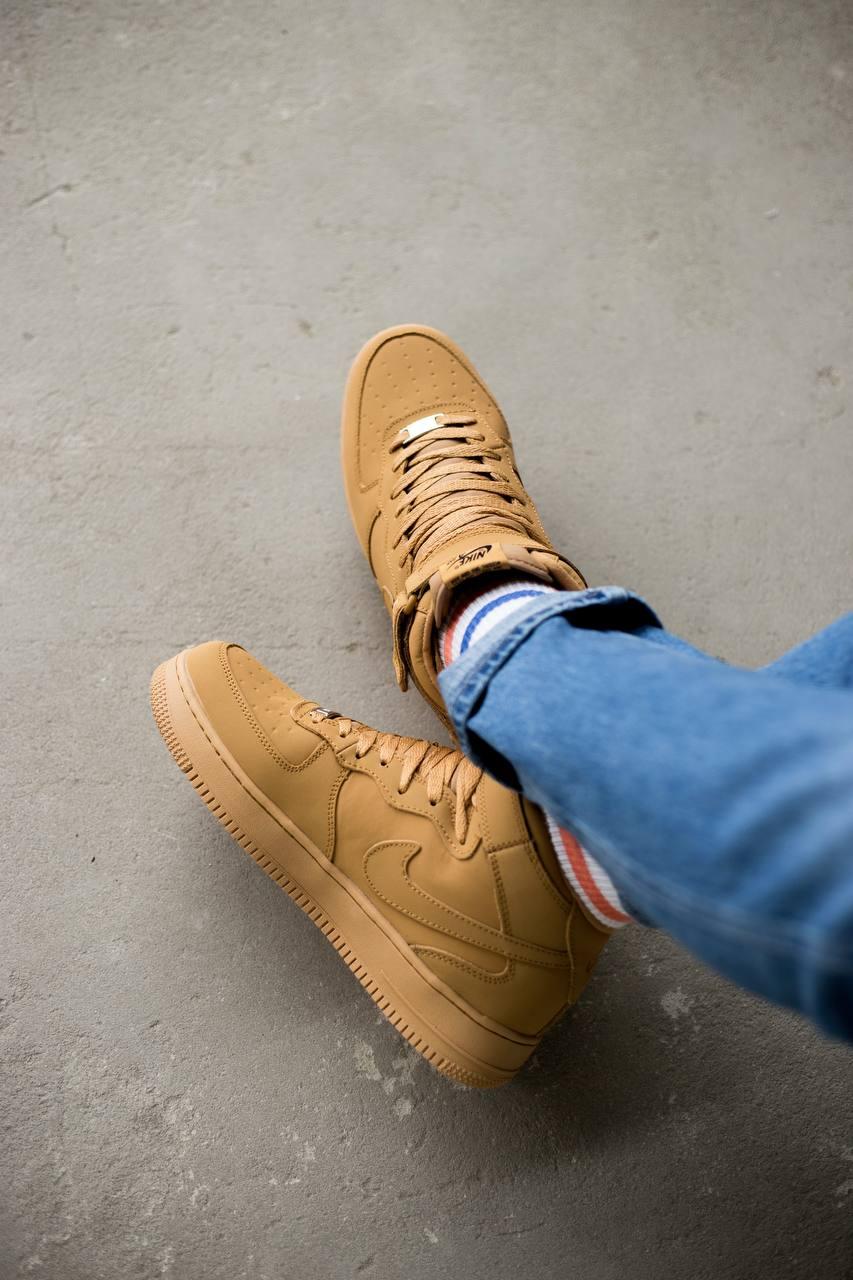 Nike Utiliti High Winter Flex