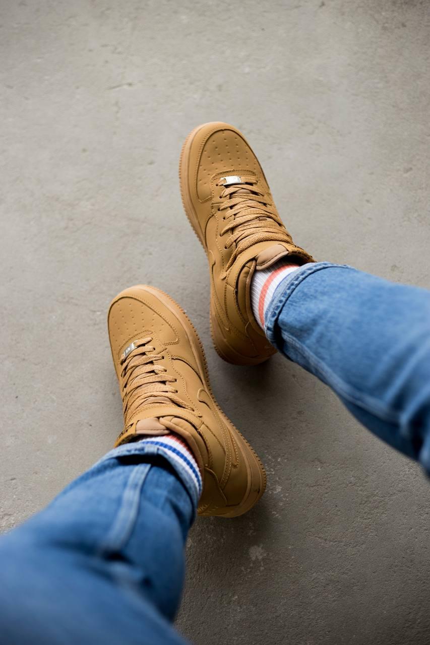 Nike Utiliti High Winter Flex