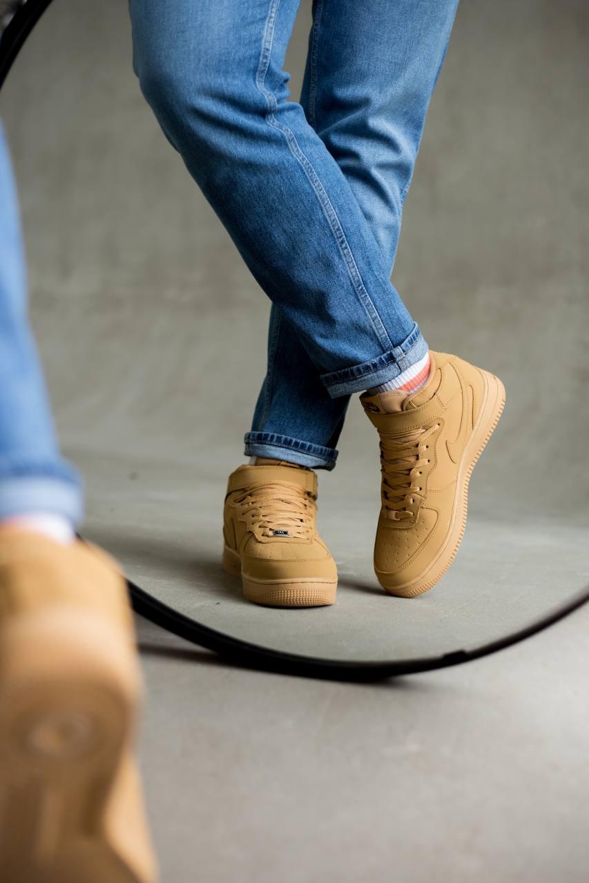 Nike Utiliti High Winter Flex