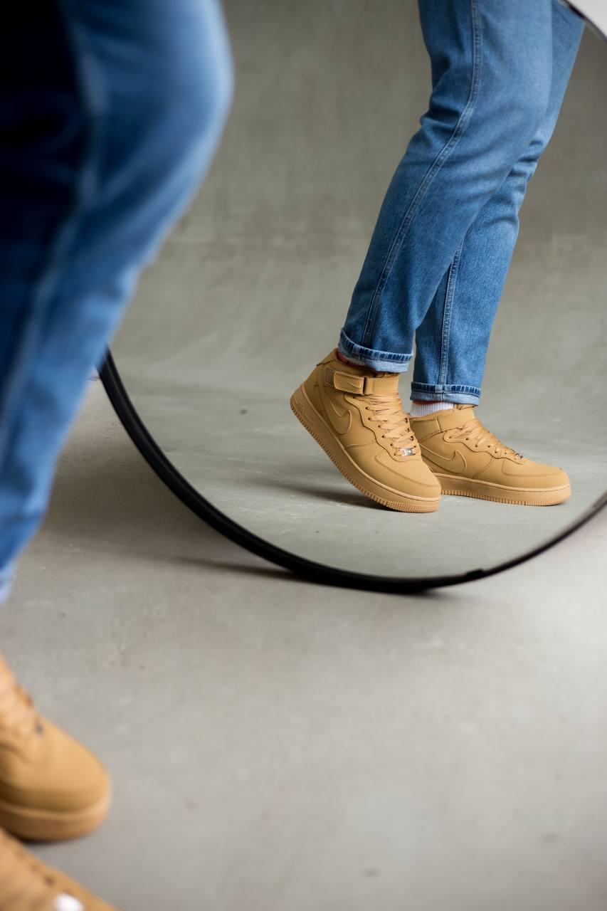 Nike Utiliti High Winter Flex