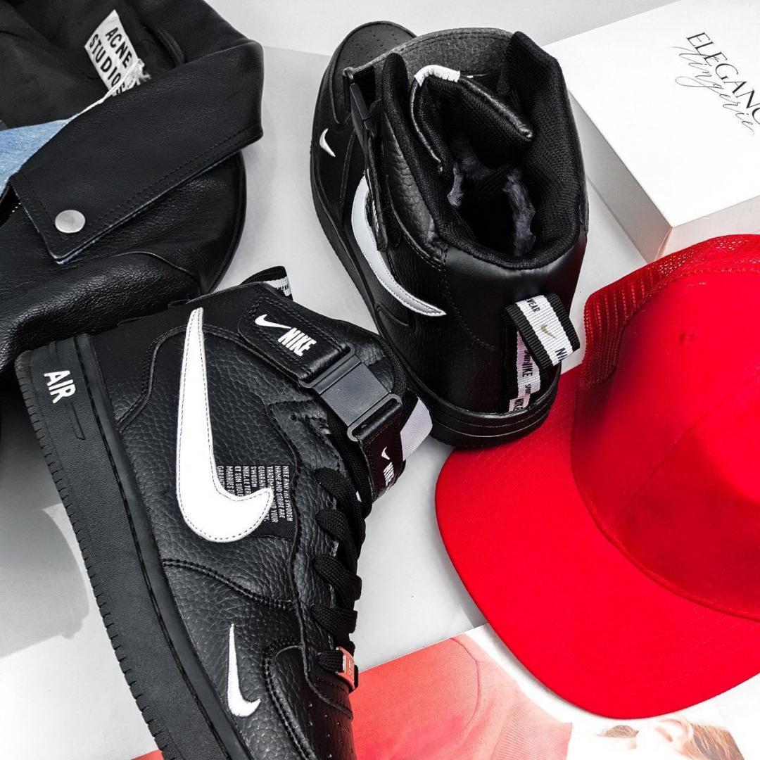 Nike Utiliti High Winter Black «White Logo»
