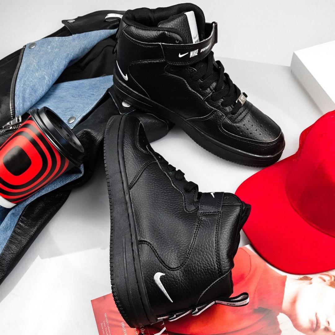 Nike Utiliti High Winter Black «White Logo»