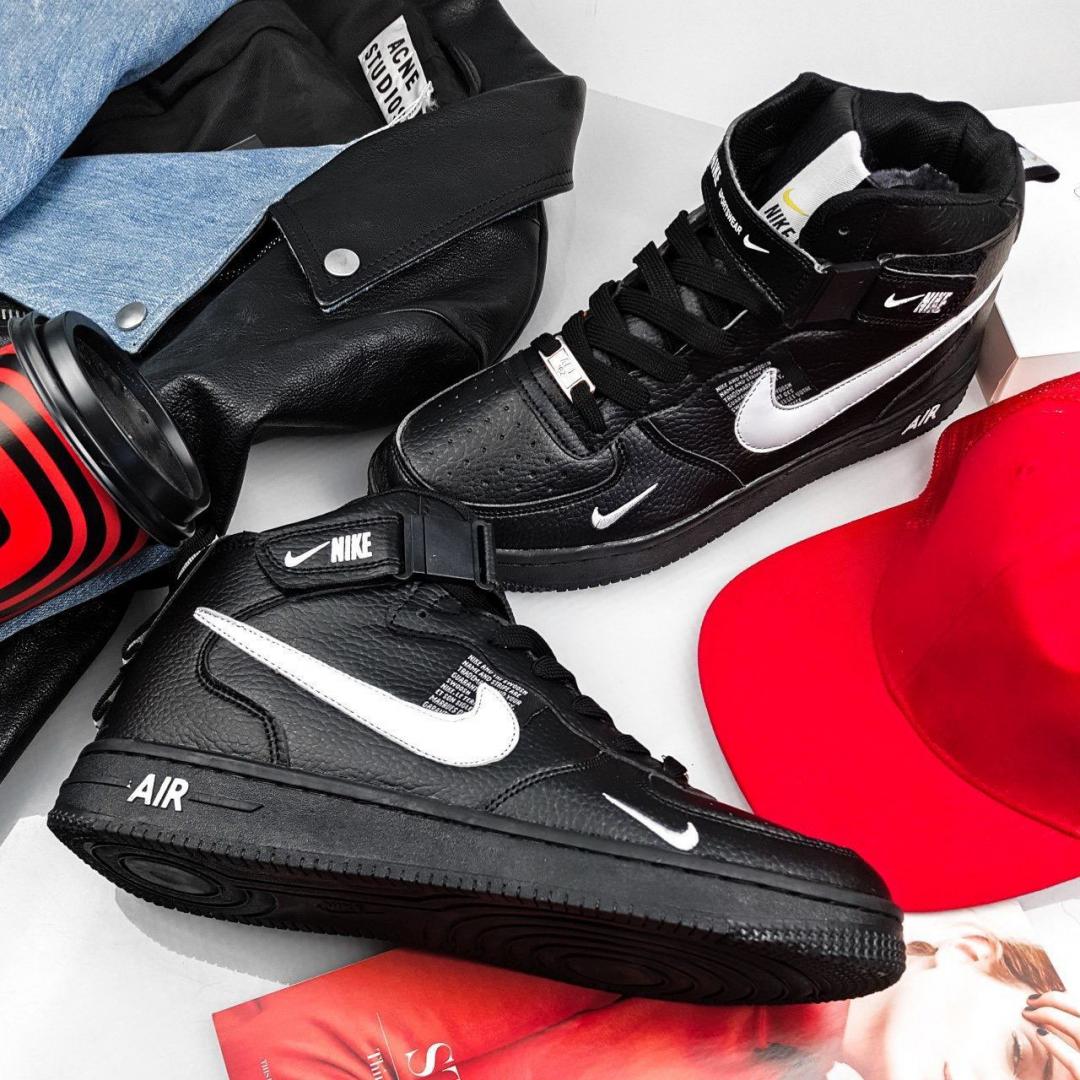 Nike Utiliti High Winter Black «White Logo»