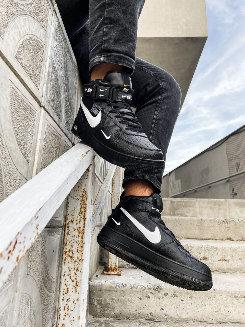 Nike Utiliti High Winter Black «White Logo»
