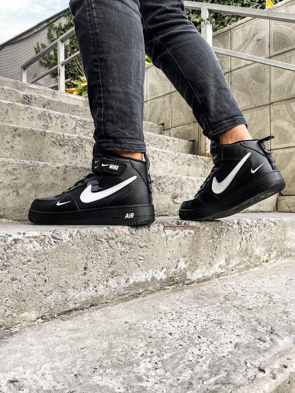 Nike Utiliti High Winter Black «White Logo»