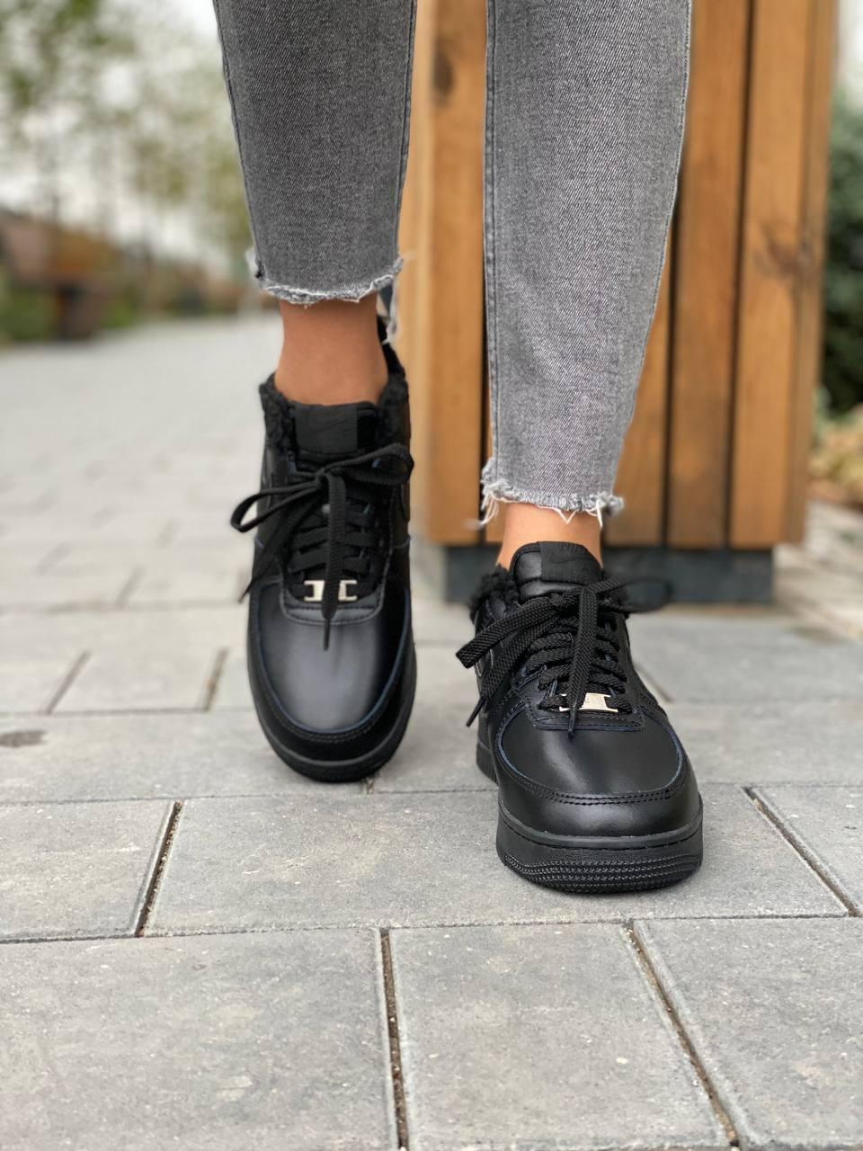 Nike Air Force Low Winter Black