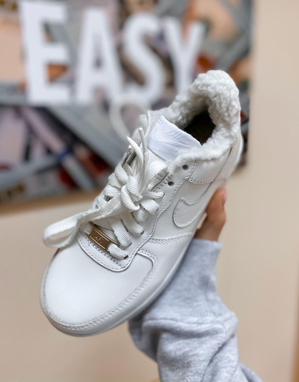 Nike Air Force Winter White