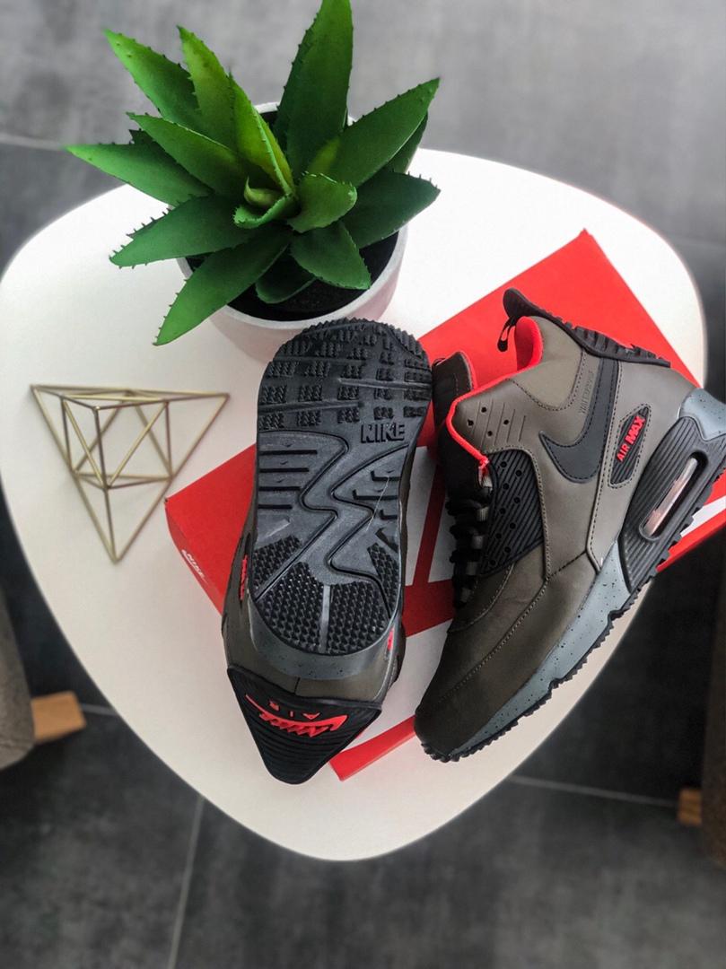 Nike Air Max 90 Winter Green