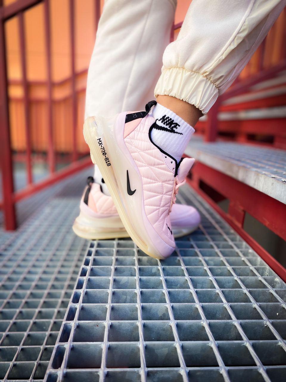 Nike Air Max 720 Pink «Black Logo»