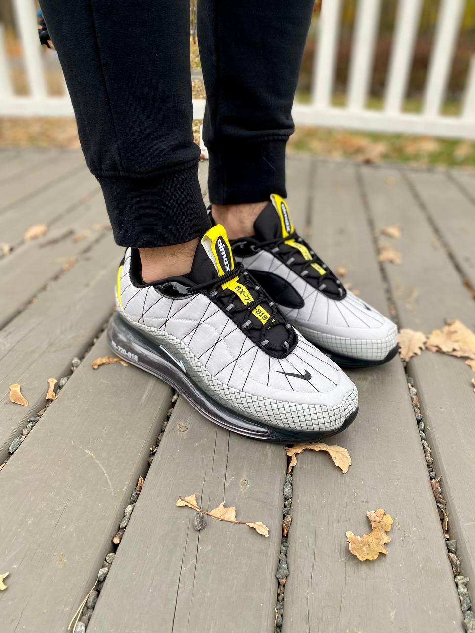 Nike Air Max 720 Termo White Grey Yellow