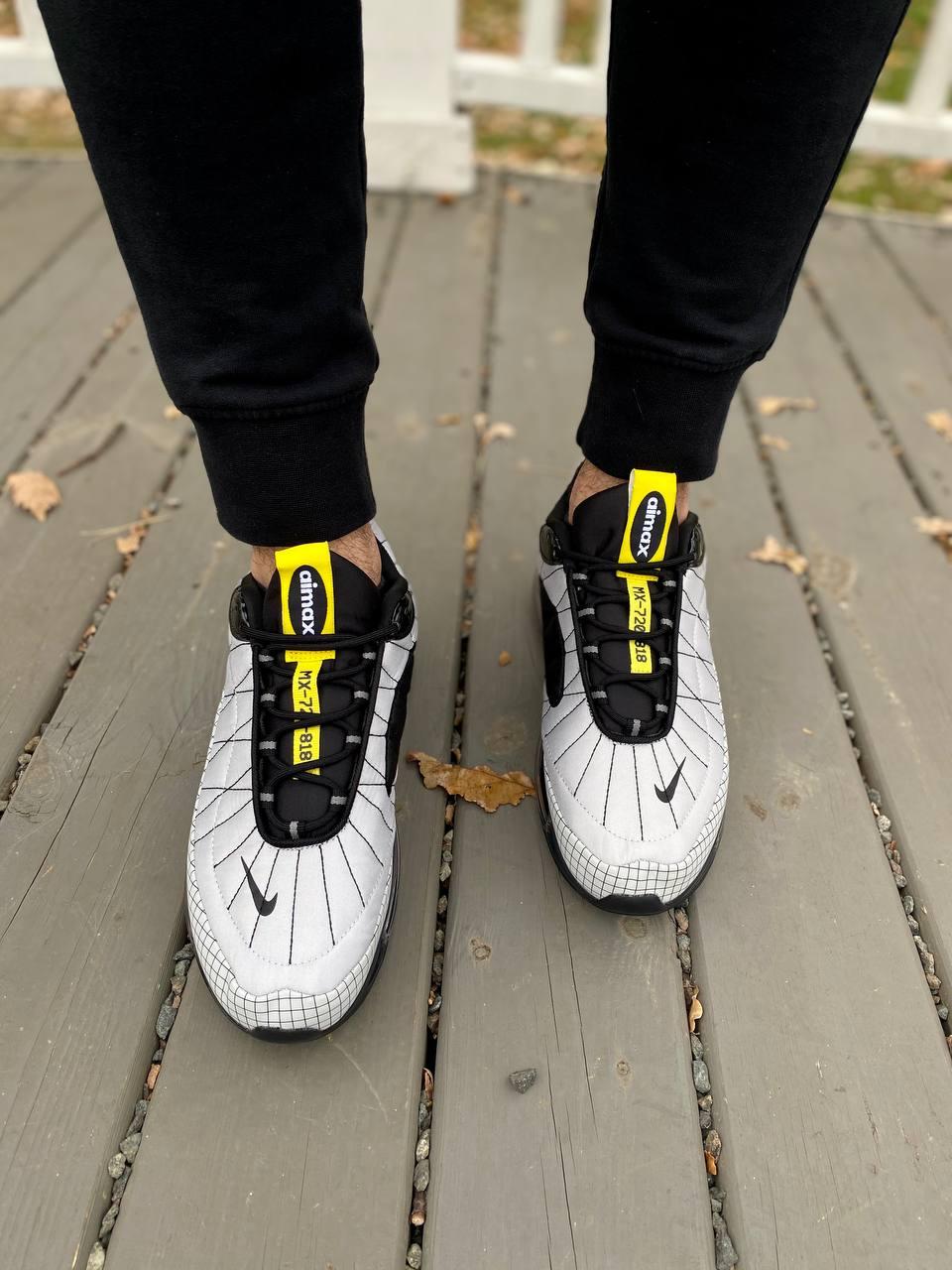Nike Air Max 720 Termo White Grey Yellow