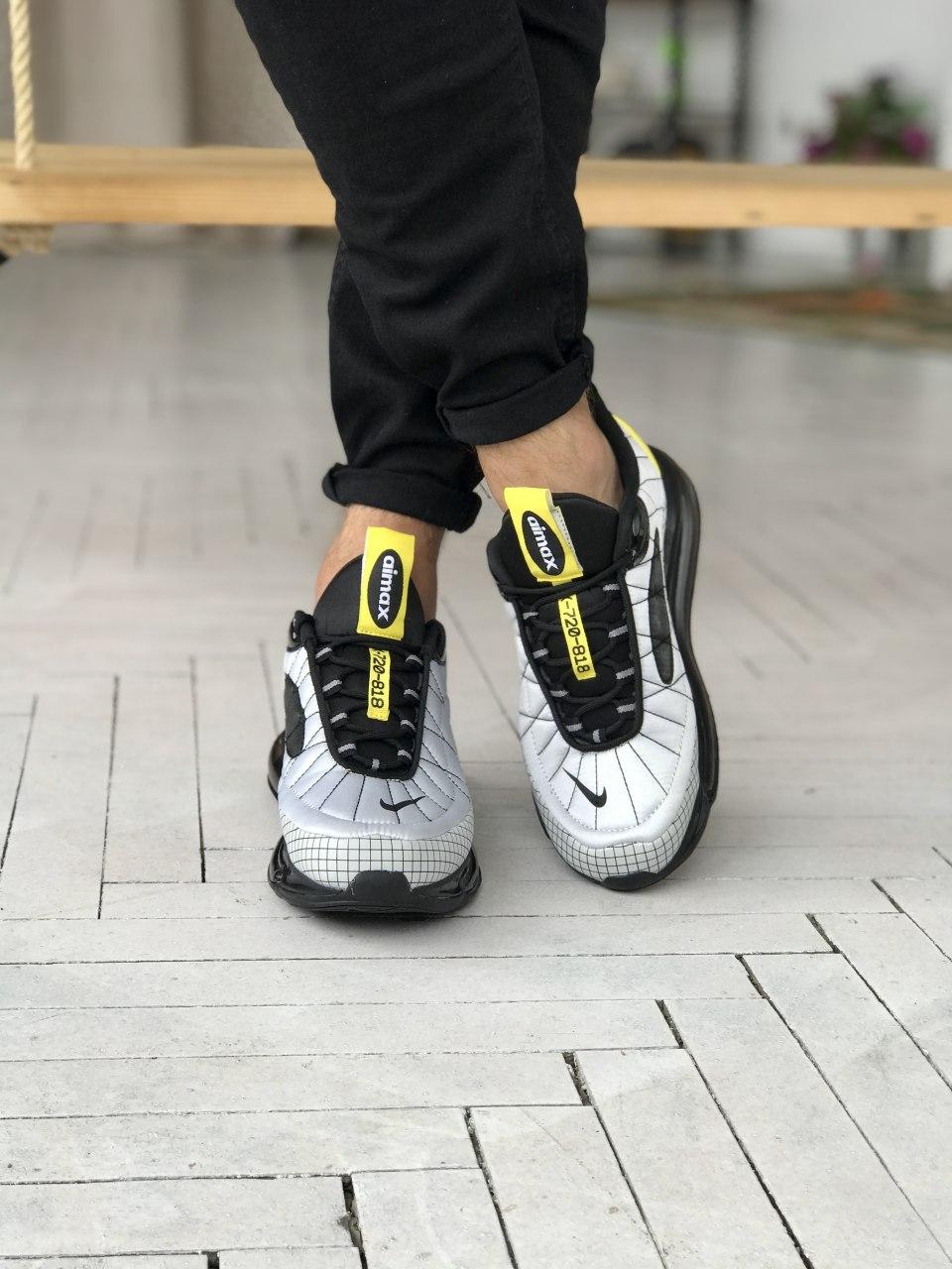 Nike Air Max 720 Termo White Grey Yellow