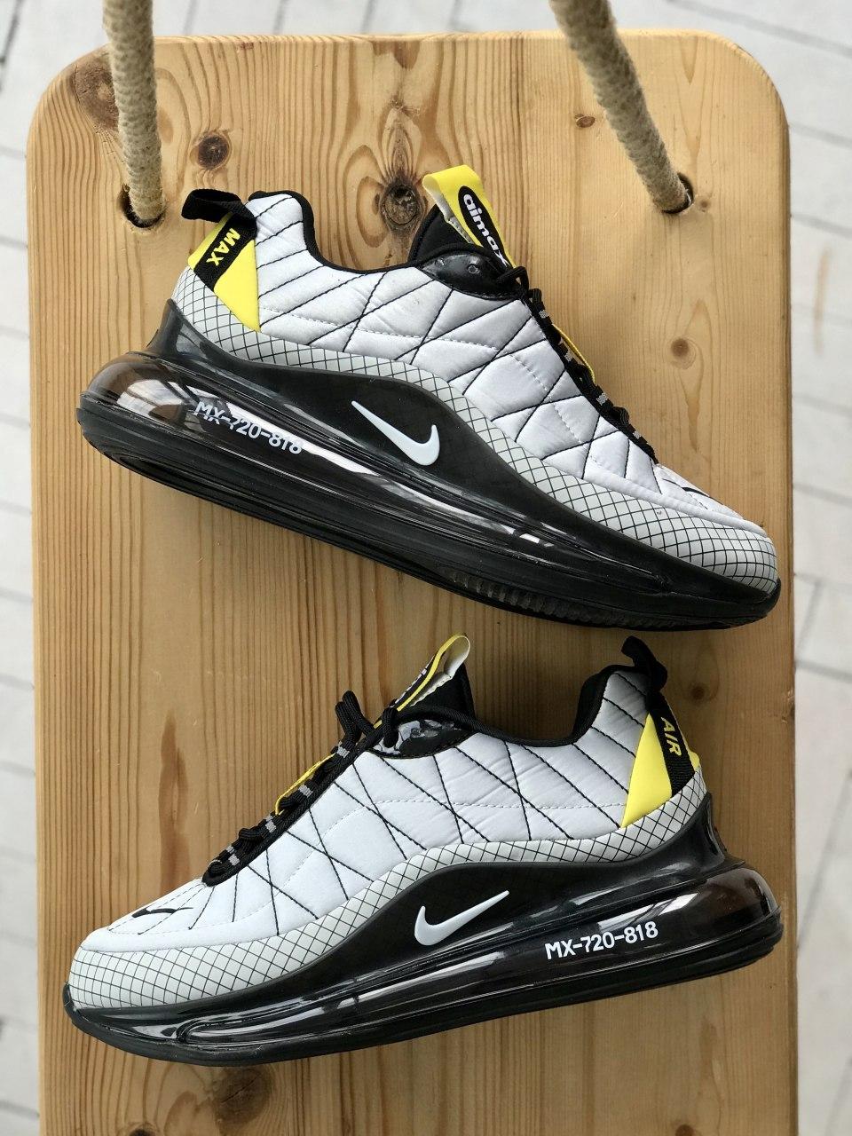 Nike Air Max 720 Termo White Grey Yellow