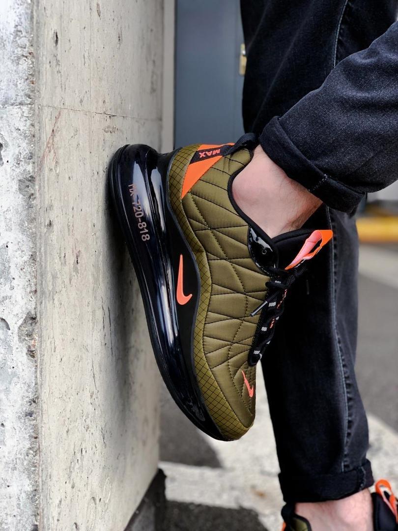 Nike Air Max 720 Termo Khaki