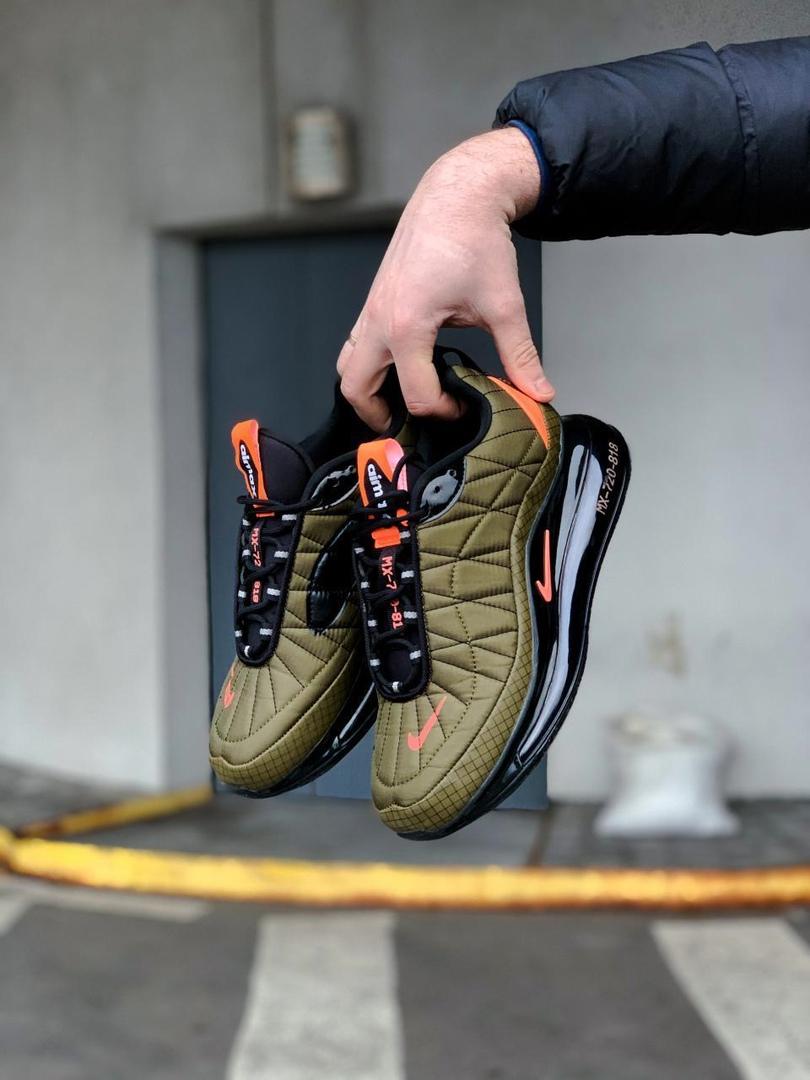 Nike Air Max 720 Termo Khaki
