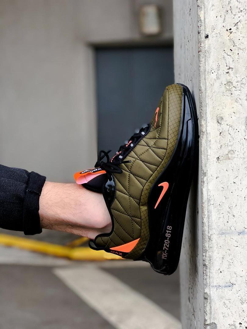 Nike Air Max 720 Termo Khaki