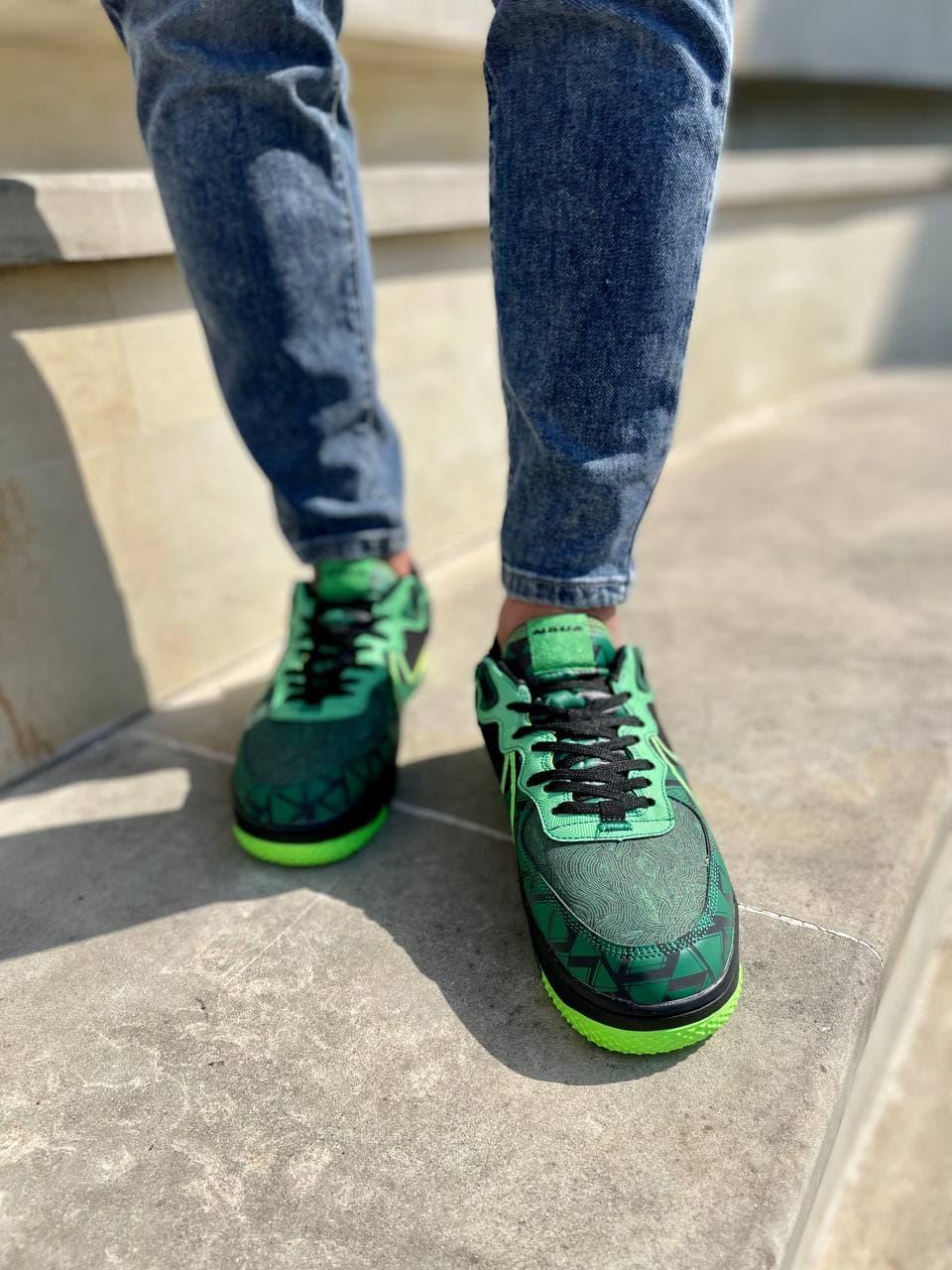Nike Air Force 1 React Green