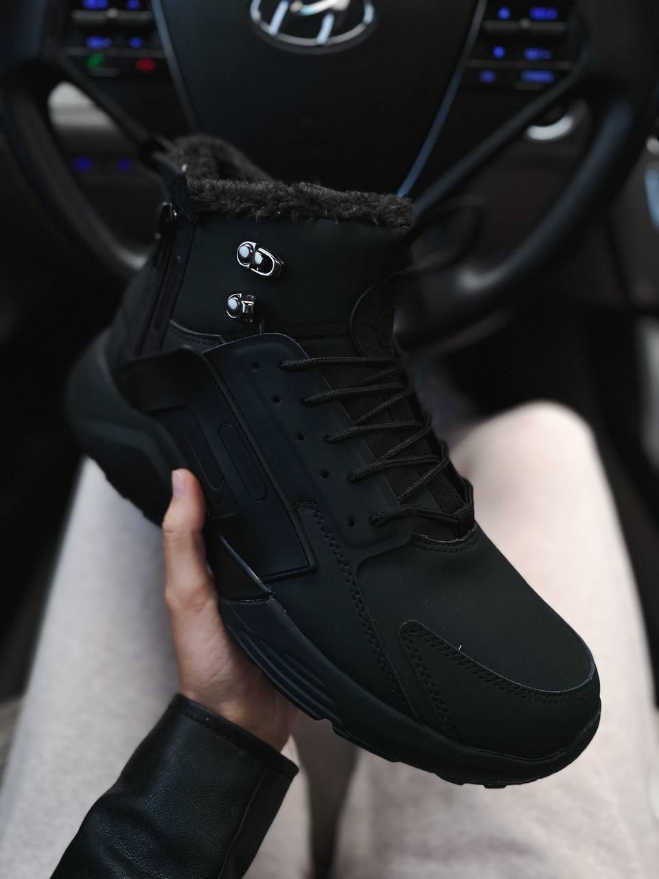 Nike Air Huarache Black
