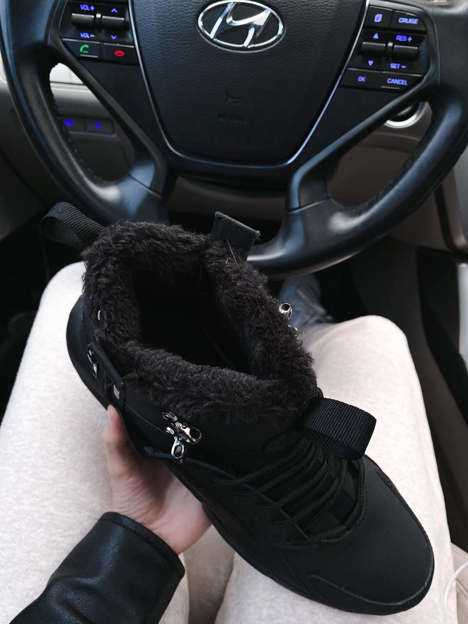 Nike Air Huarache Black