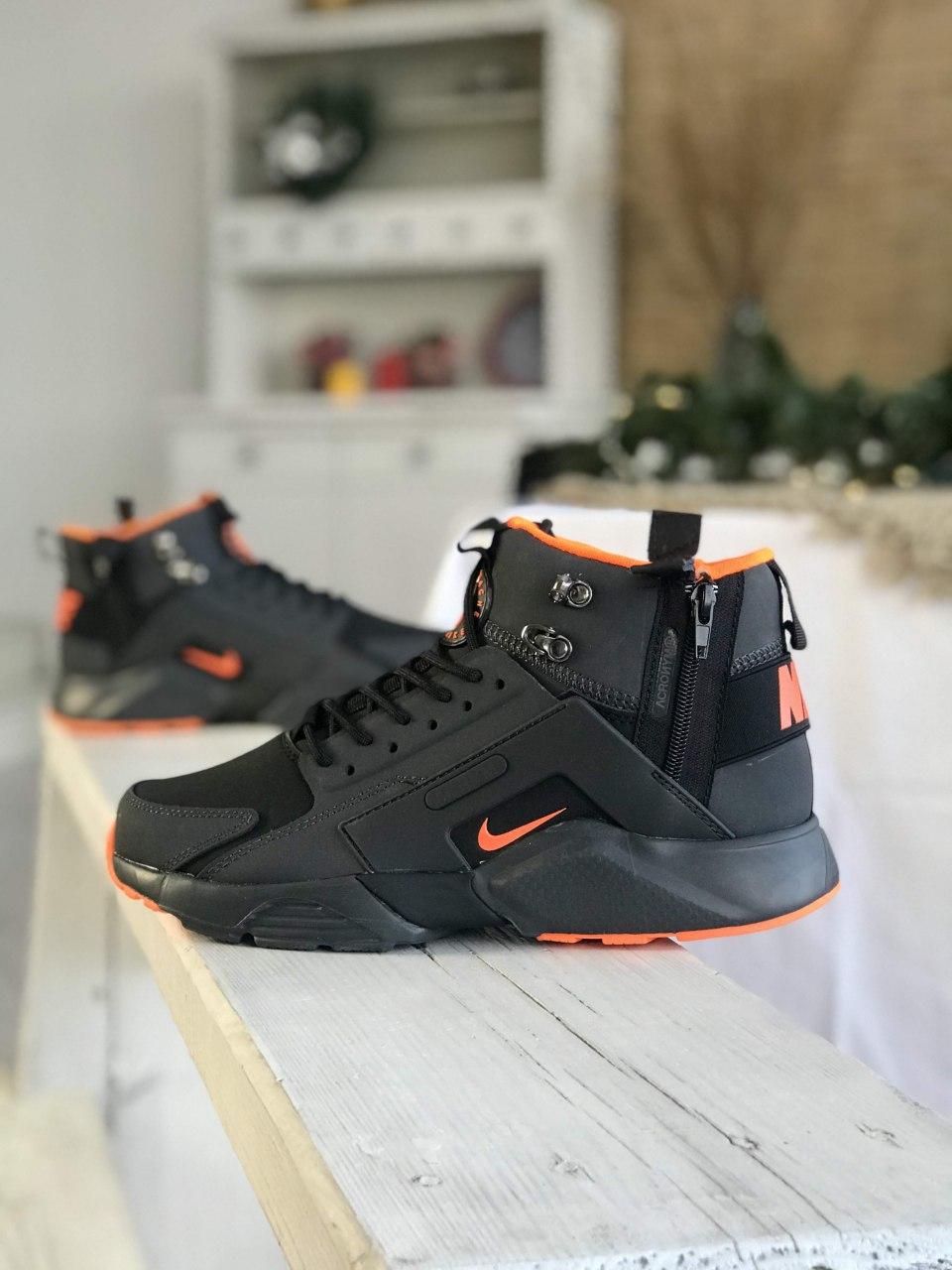 Nike Air Huarache Black Orange