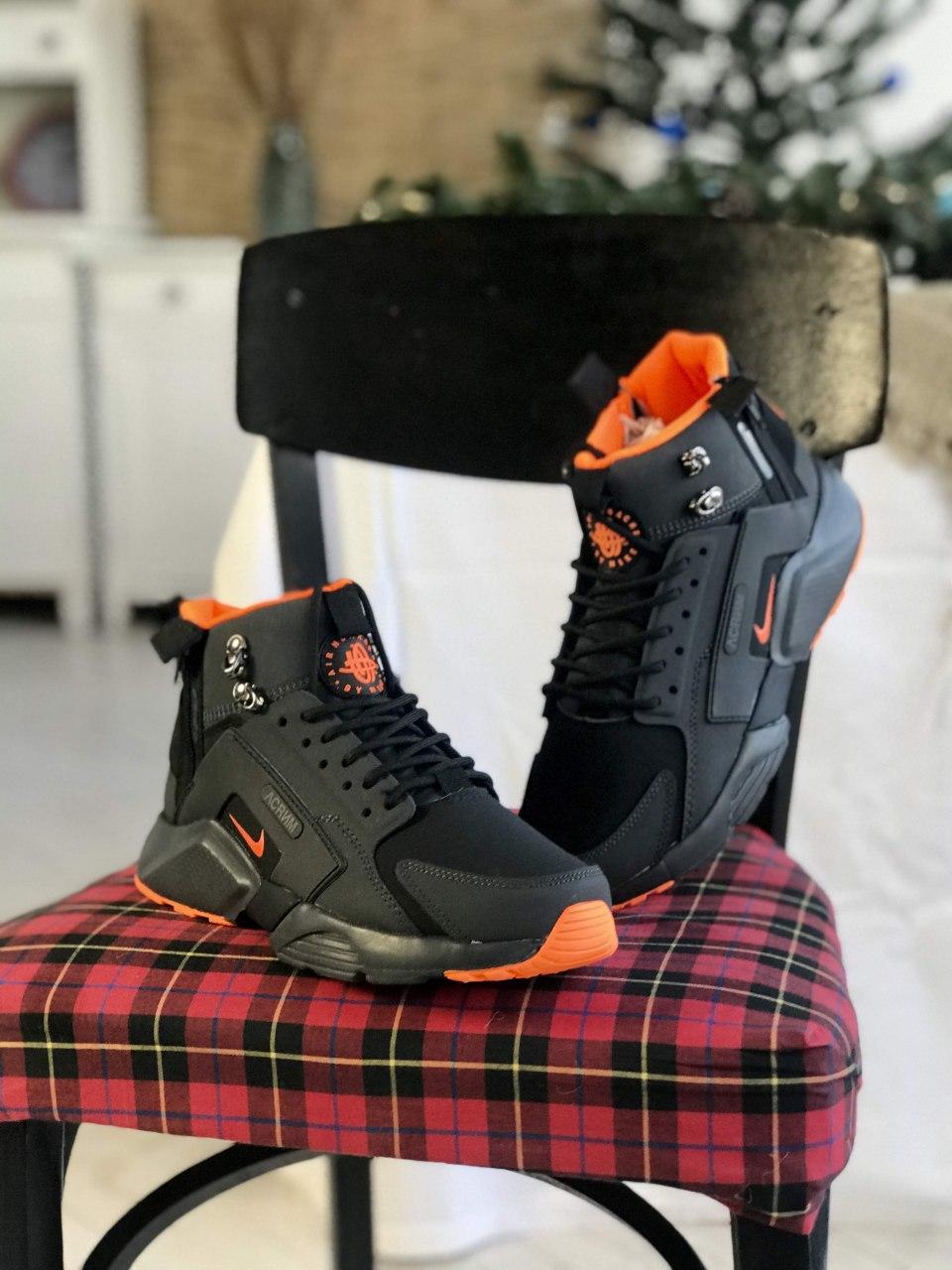 Nike Air Huarache Black Orange