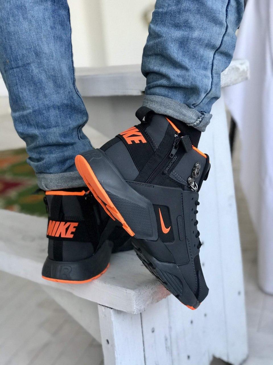 Nike Air Huarache Black Orange