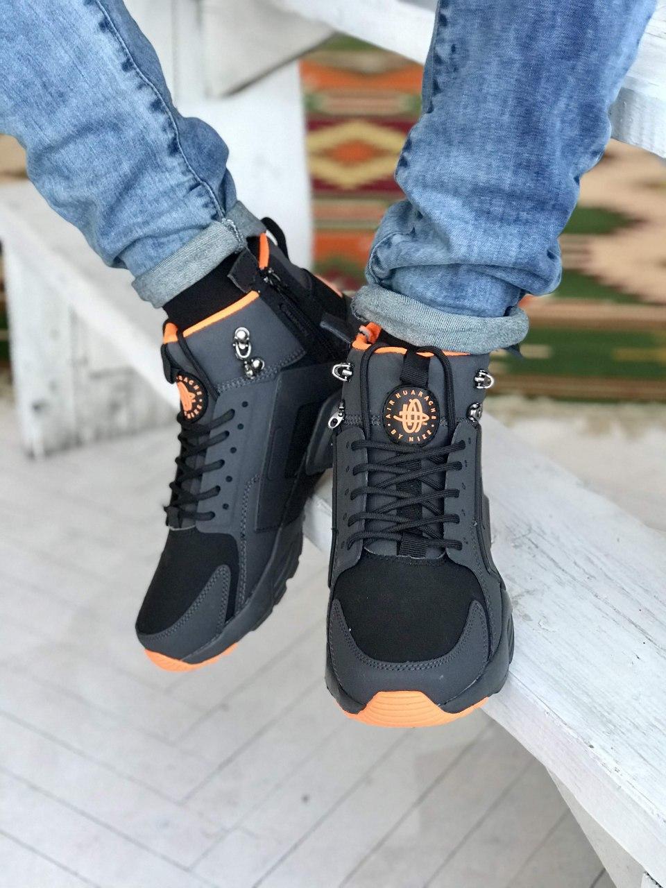 Nike Air Huarache Black Orange