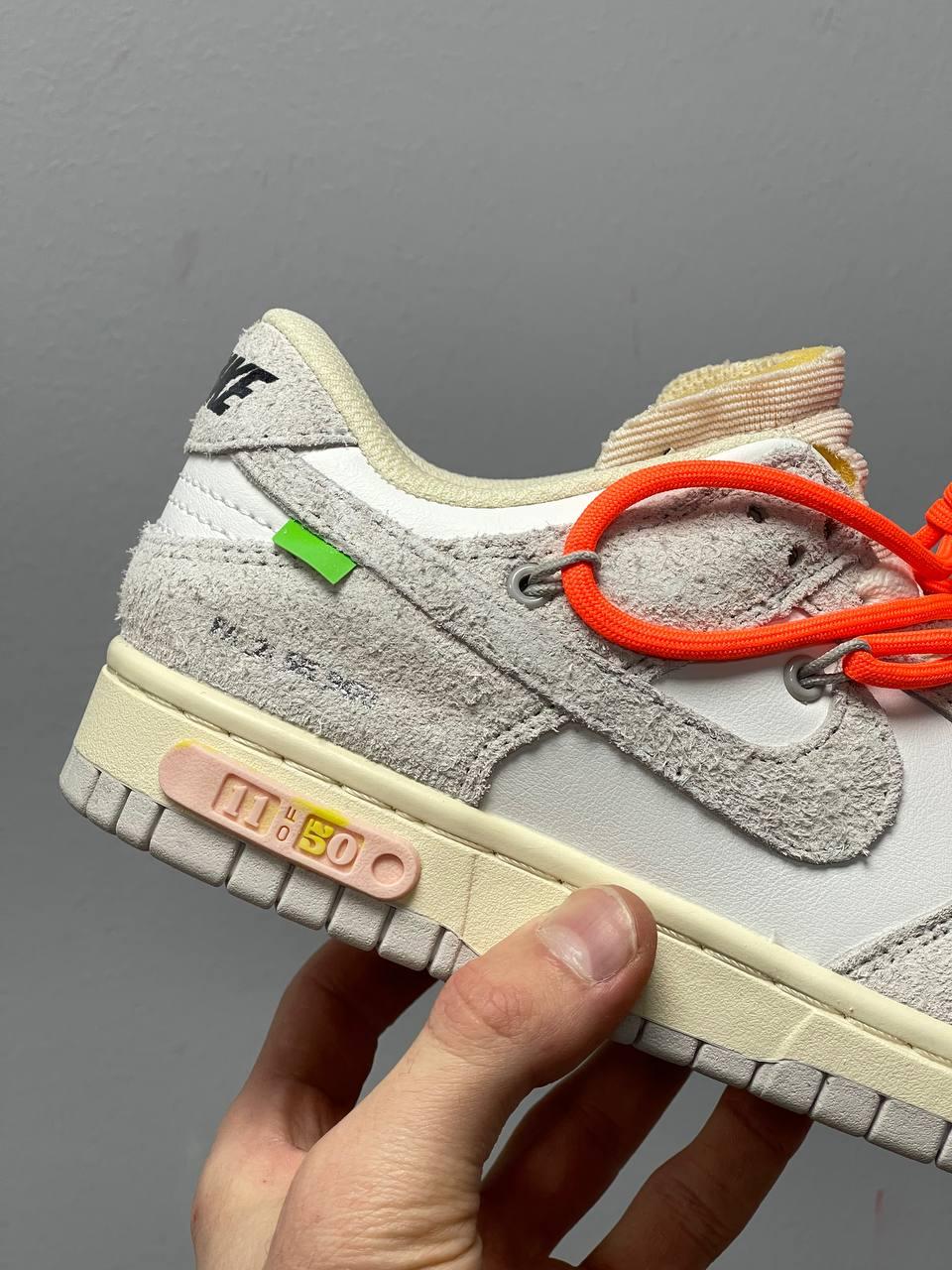 Nike Dunk Low Off White Lot 11
