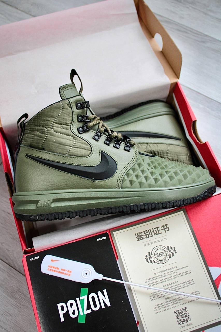 Nike Lunar Force 1 Duckboot Green