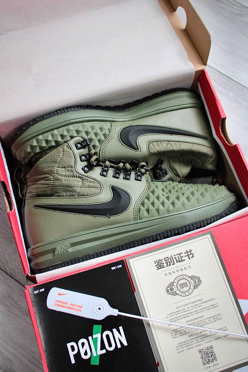 Nike Lunar Force 1 Duckboot Green