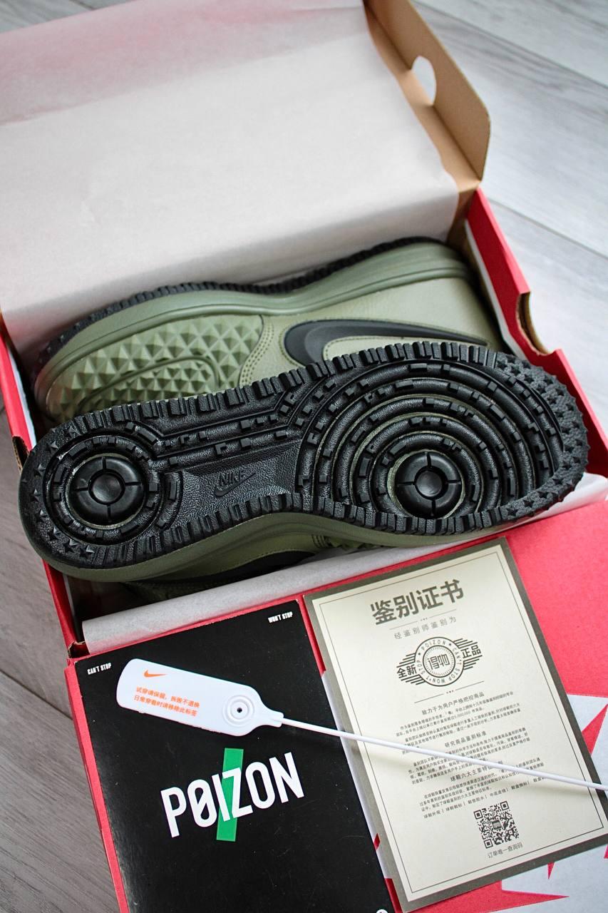 Nike Lunar Force 1 Duckboot Green