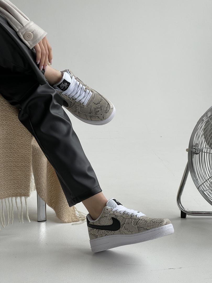 Nike Air Force 1 Snake 3