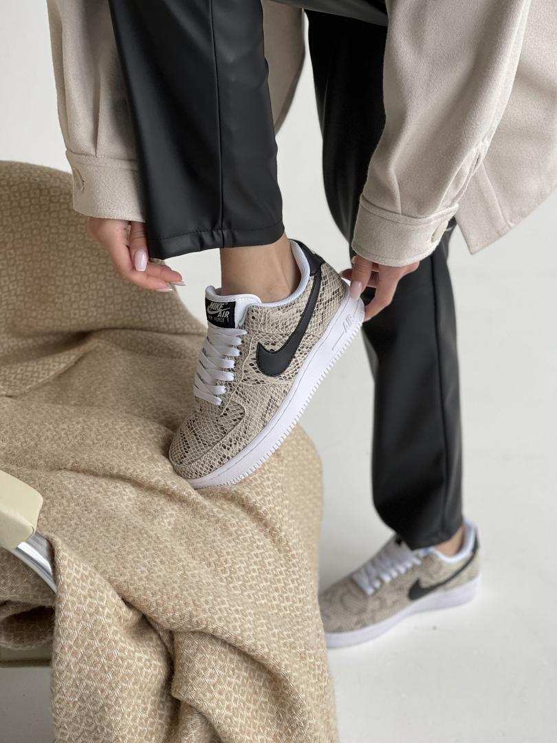 Nike Air Force 1 Snake 3
