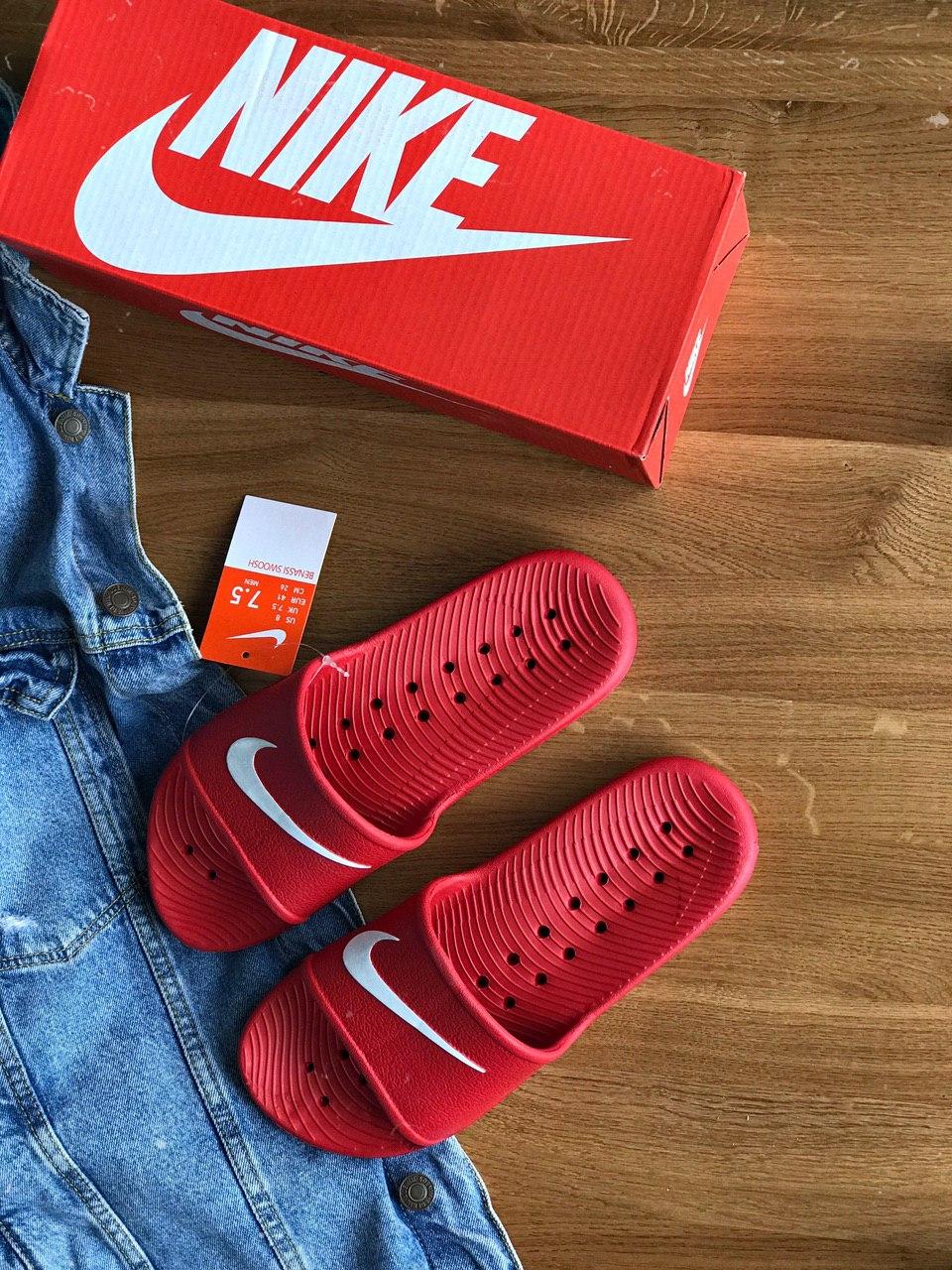 Nike Red