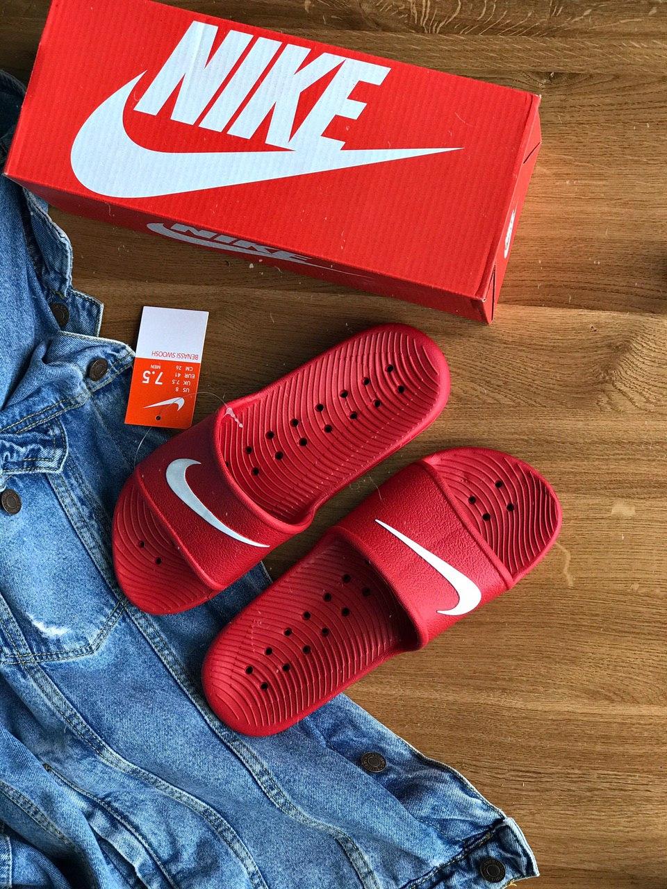 Nike Red