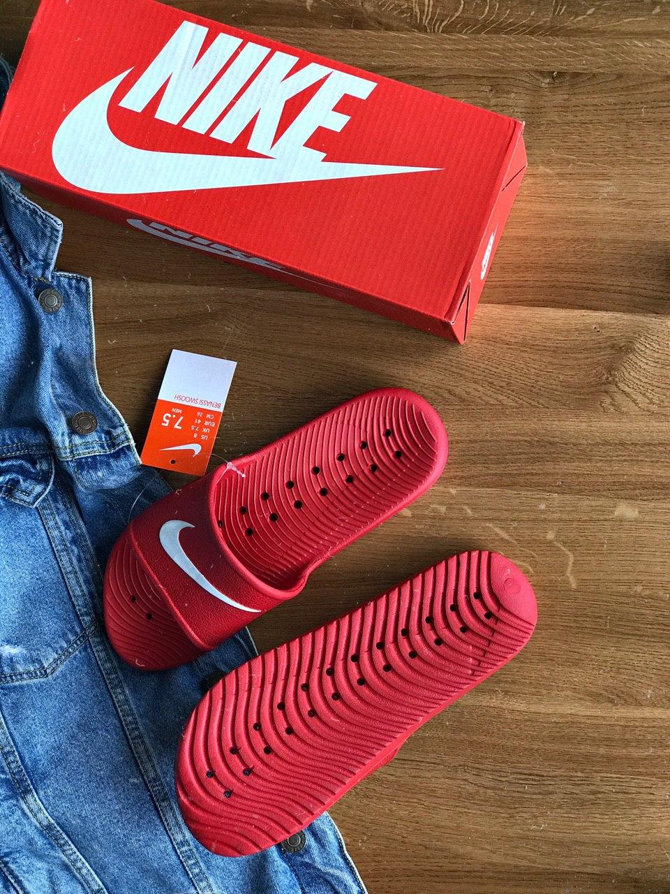 Nike Red