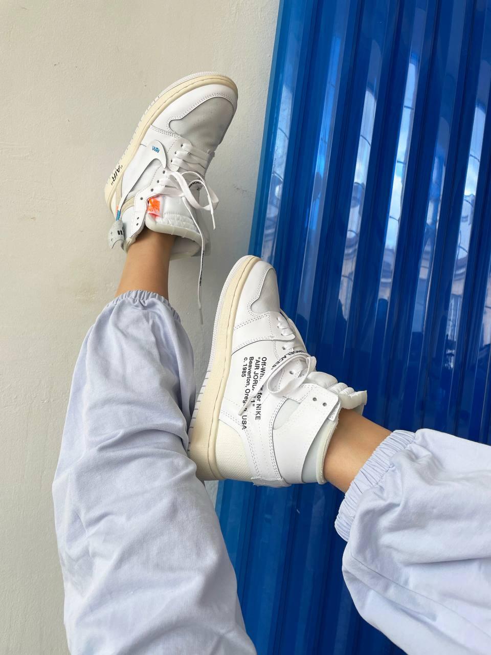 Nike Air Jordan 1 Off-White White