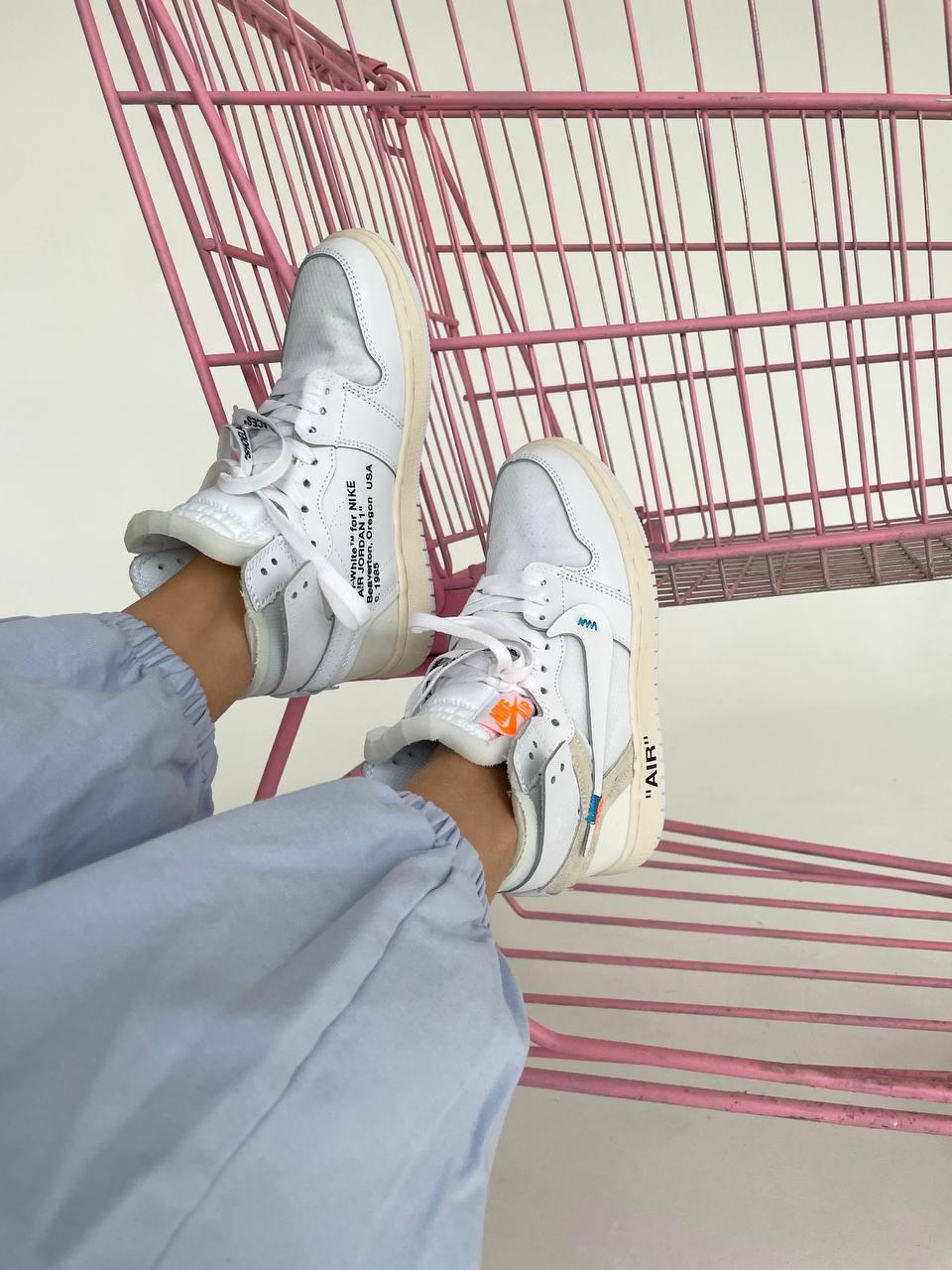 Nike Air Jordan 1 Off-White White