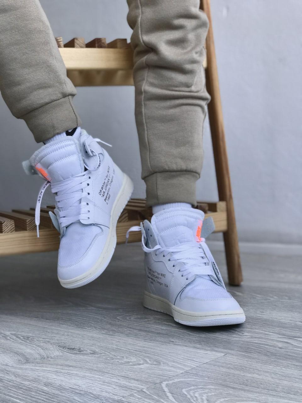 Nike Air Jordan 1 High Python
