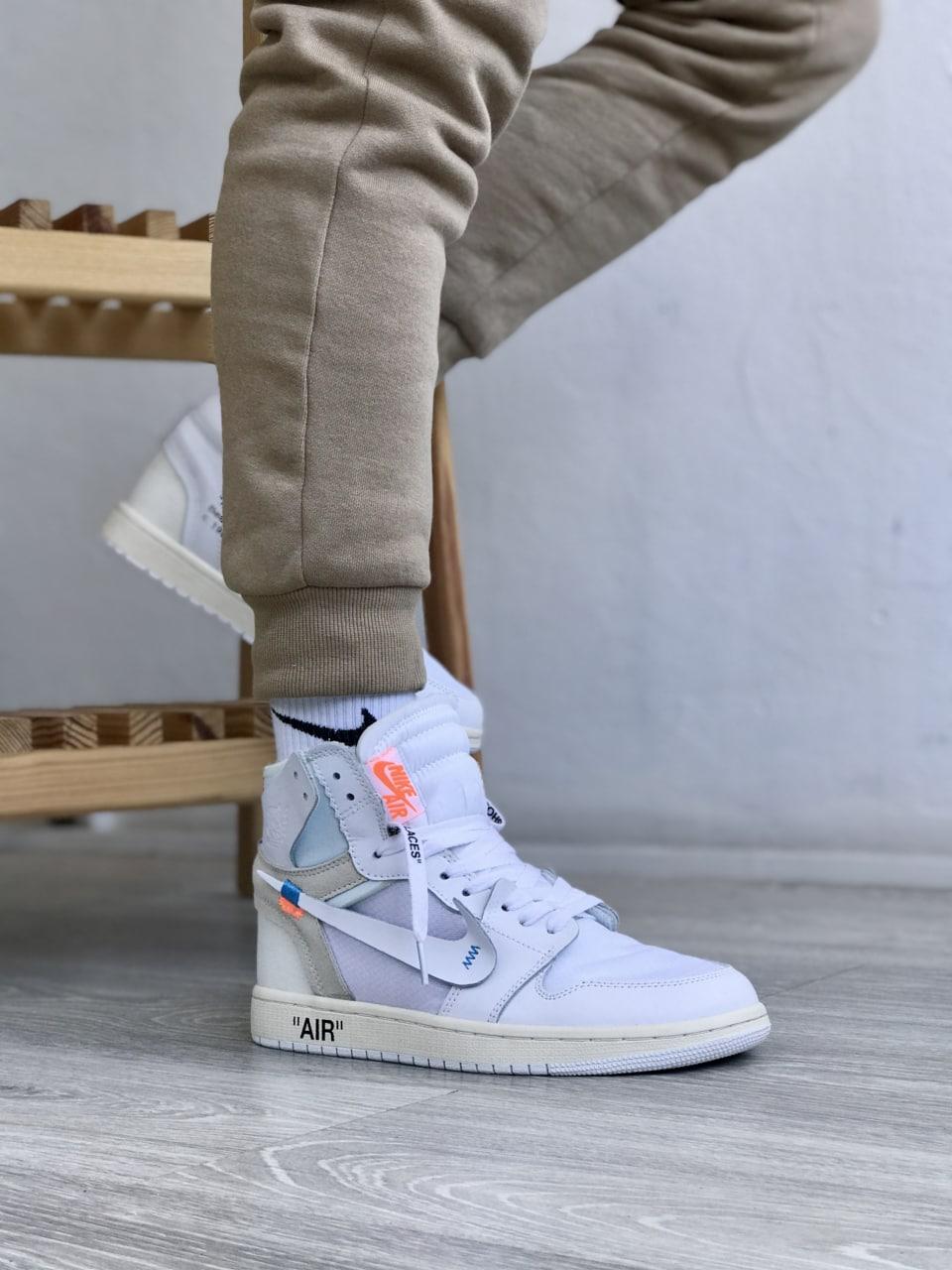 Nike Air Jordan 1 High Python