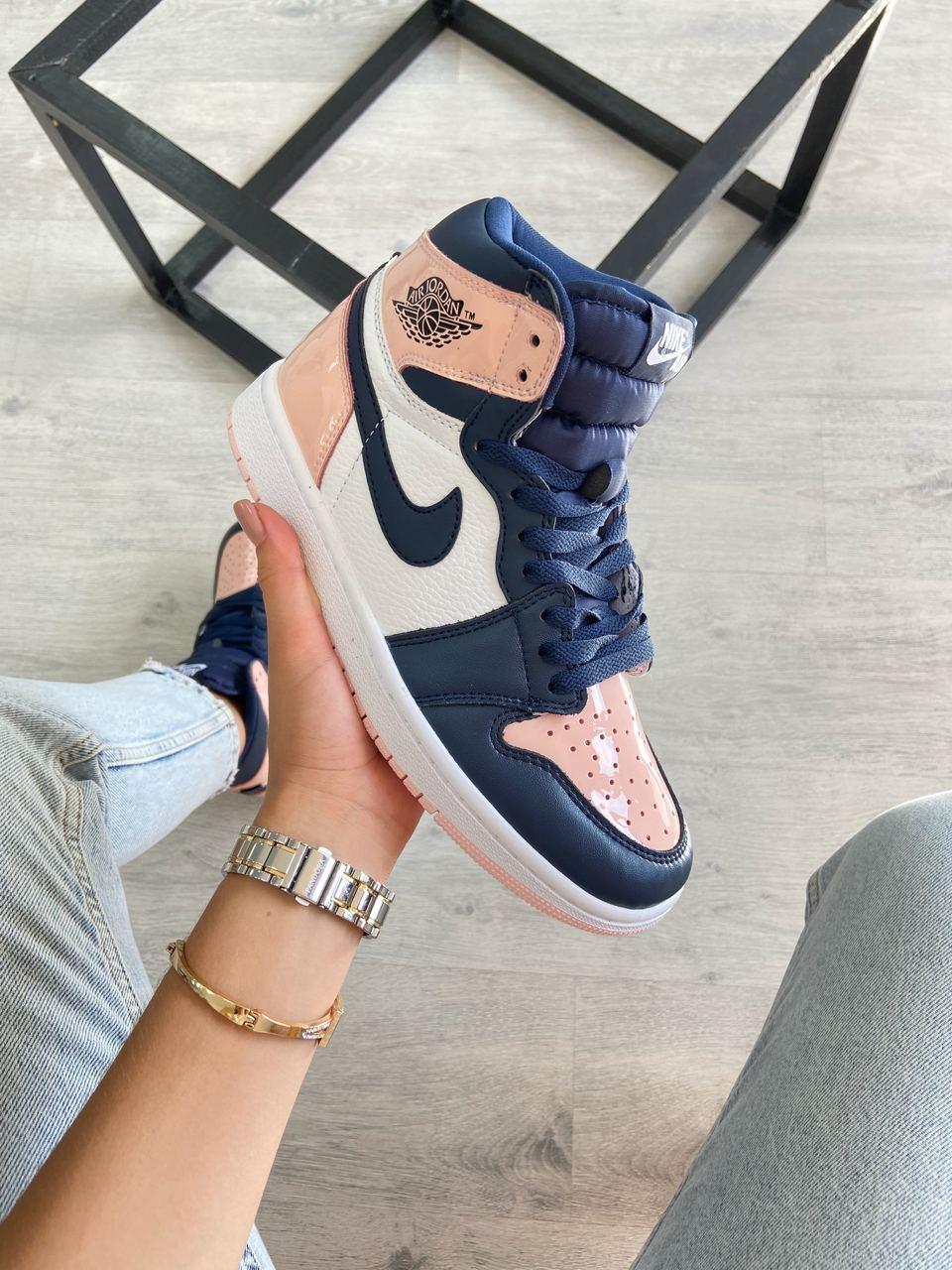 Nike Air Jordan 1 High OG Atmosphere