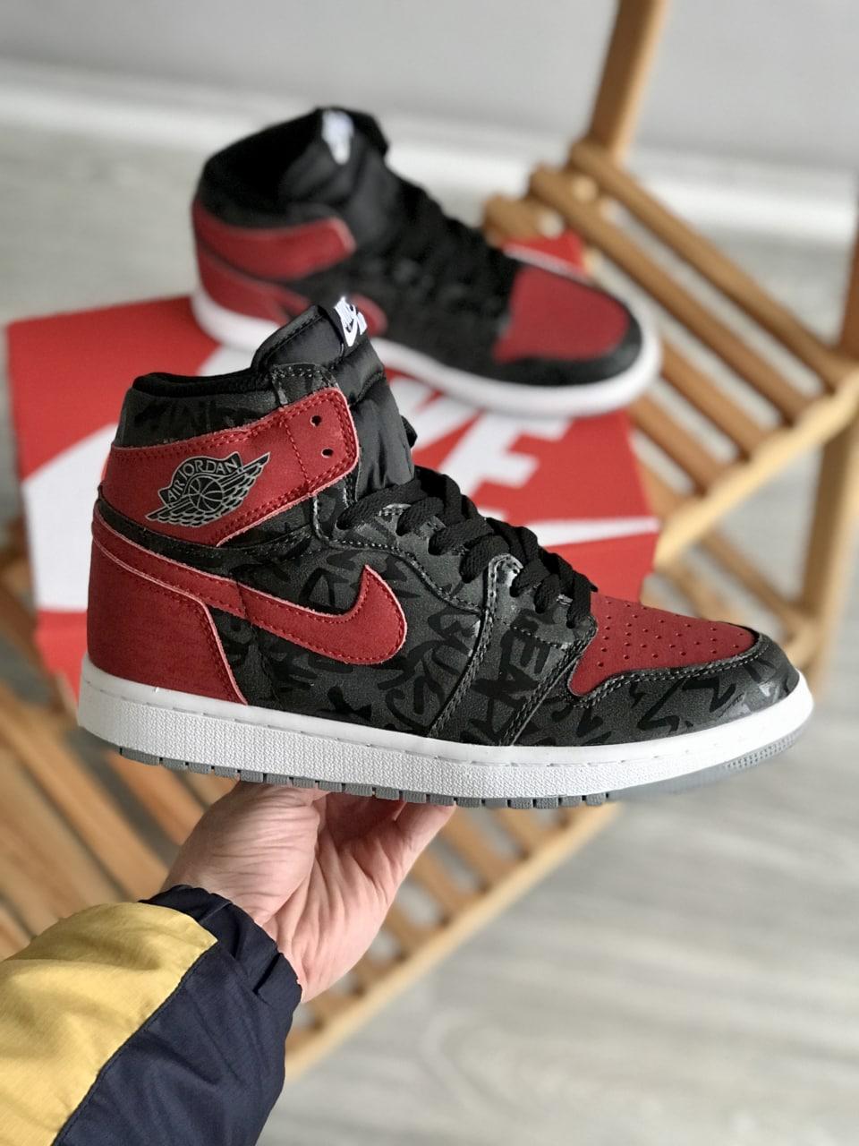 Nike Air Jordan 1 High red Black White