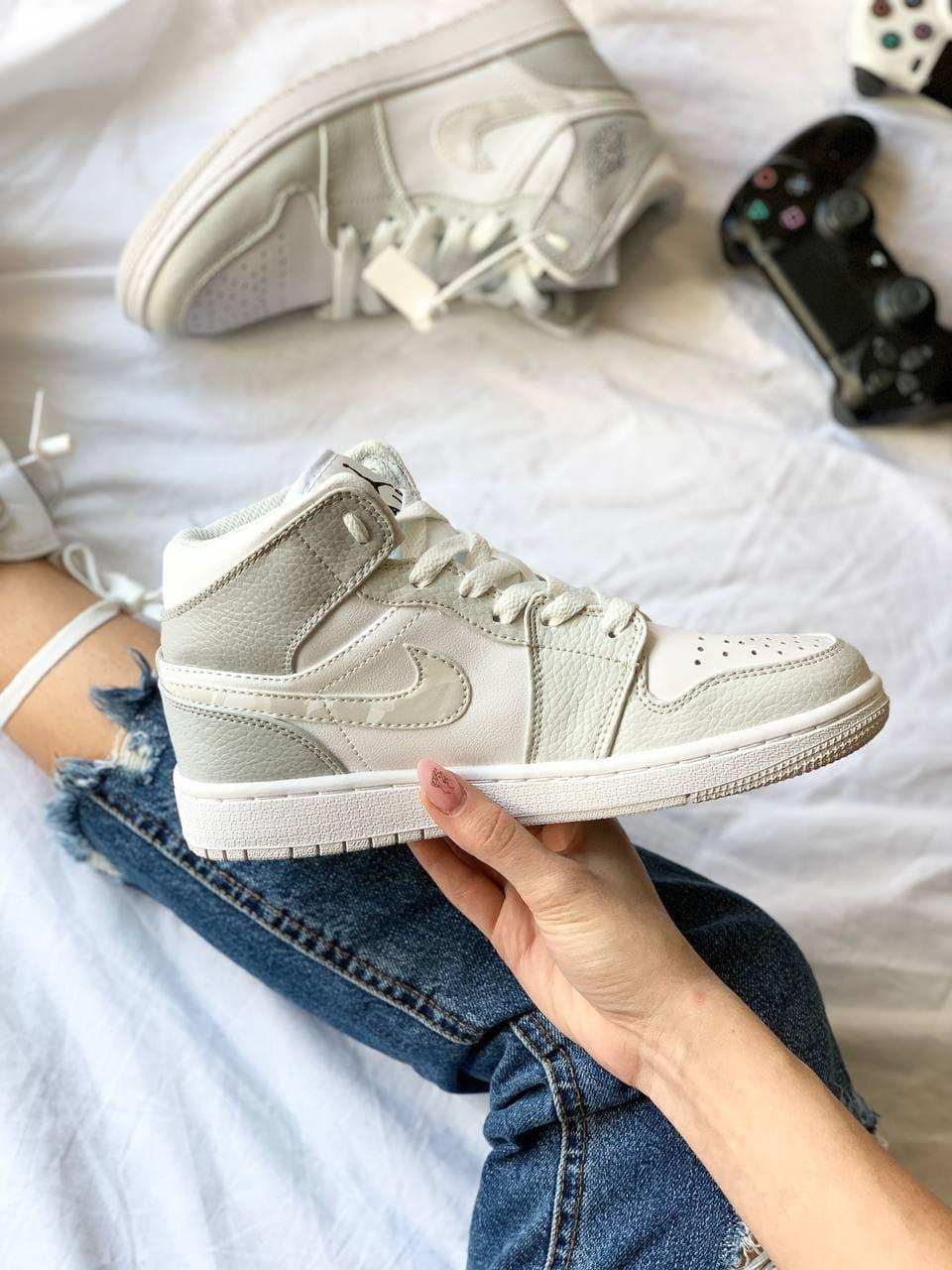 Nike Air Jordan 1 Retro High Grey Camo